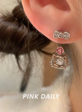 Pink Daily爆闪hellokitty马蹄环耳钉耳环甜美可爱凯蒂猫耳坠耳饰