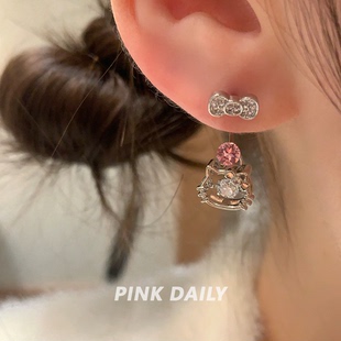 Pink Daily爆闪凯蒂kitty猫马蹄环耳钉甜美可爱耳坠闪钻耳环耳饰
