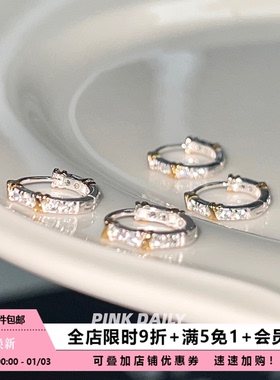 Pink Daily黄色芒星镶钻耳圈小众设计感耳扣925纯银耳环气质耳饰