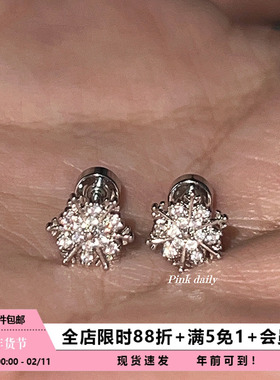 Pink Daily雪花爆闪锆石钛钢耳钉1.2mm平底闪钻耳骨钉耳蜗钉耳饰
