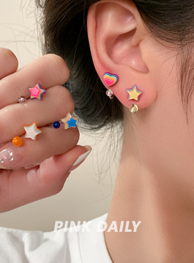 Pink Daily星星爱心钛合金马蹄环耳钉女多巴胺可爱耳蜗钉耳骨钉
