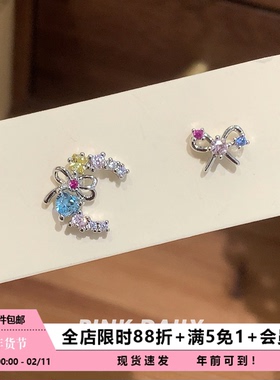 Pink Daily多巴胺彩色锆石月亮蝴蝶结钛钢耳钉女高级感耳骨钉耳饰