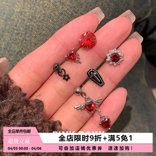 Daily暗黑风红色锆石耳骨钉钛钢耳蜗钉养耳洞耳饰甜酷耳环 Pink