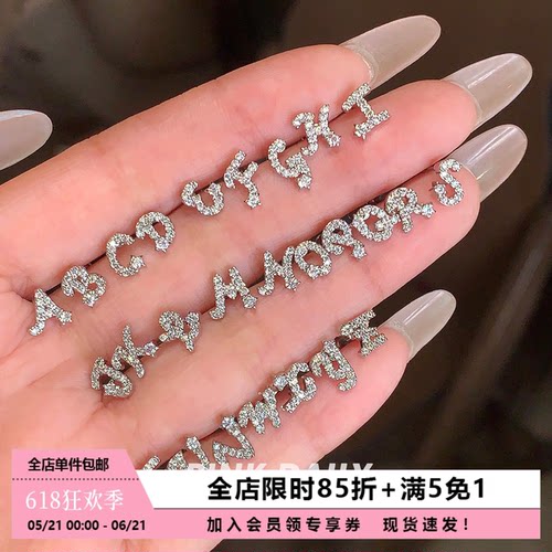 字母耳钉医用钛钢防过敏拧螺丝