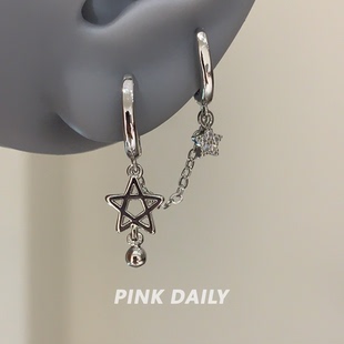 Pink Daily双耳洞一体式星星吊坠耳链女韩系独特个性铃铛耳钉耳饰