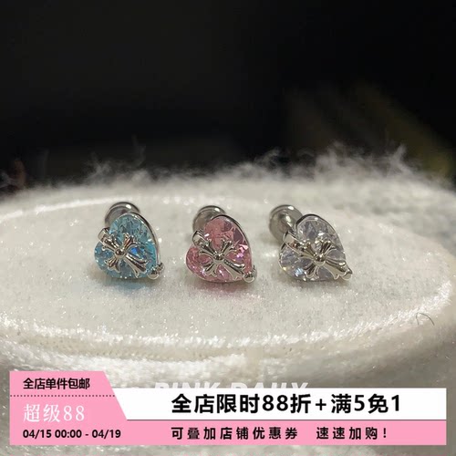 甜酷爱心十字架耳骨钉高级感小众
