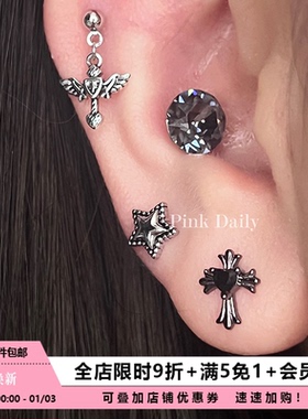 Pink Daily暗黑风复古十字架钛钢耳钉女黑色爱心耳骨钉高级感耳饰