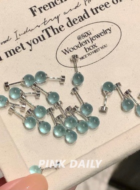 Pink Daily新中式清冷感宝石钛钢耳钉女海蓝色耳骨钉高级感耳蜗钉