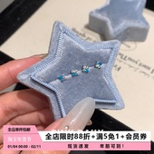 蓝色闪钻迷你小鼻嘎四叶草耳骨耳蜗钉植入级F136钛合金防过敏耳饰