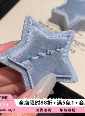 蓝色闪钻迷你小鼻嘎四叶草耳骨耳蜗钉植入级F136钛合金防过敏耳饰