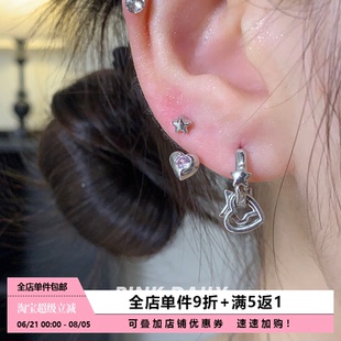 Pink Daily鋯石愛心星星馬蹄環(huán)耳環(huán)女耳墜設(shè)計(jì)感氣質(zhì)耳扣百搭耳飾