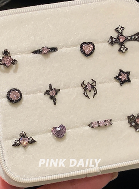 Pink Daily黑色闪钻甜酷辣妹风钛钢耳钉女锆石十字架耳骨钉耳饰