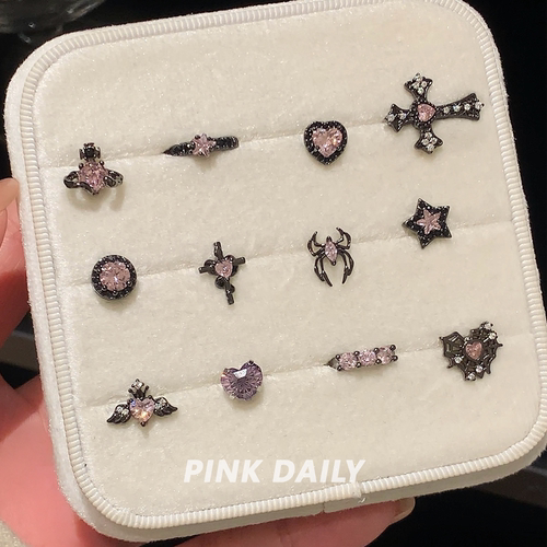 Pink Daily黑色闪钻甜酷辣妹风钛钢耳钉女锆石十字架耳骨钉耳饰