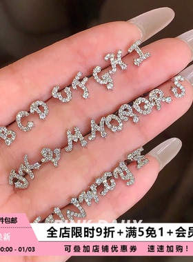 Pink Daily英文字母耳钉钛钢平底耳骨钉养耳洞睡觉免摘耳蜗钉耳饰