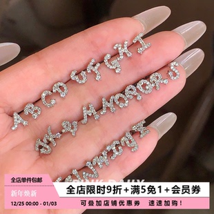 Pink Daily英文字母耳钉钛钢平底耳骨钉养耳洞睡觉免摘耳蜗钉耳饰