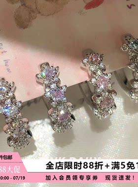 Pink Daily超闪满钻锆石星星直针耳环女甜酷五角星耳圈耳扣耳饰