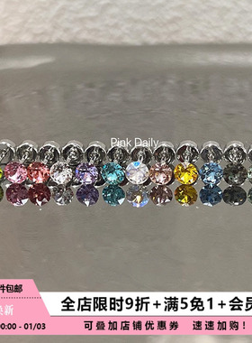 PinkDaily爆闪小巧4mm华子钛钢耳钉女蓝色耳蜗钉绝美耳骨钉耳饰