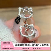 Pink Daily满钻镂空kt猫蝴蝶结耳环女甜美可爱卡通精致耳扣耳饰