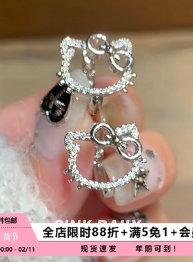 Pink Daily满钻镂空kt猫蝴蝶结耳环女甜美可爱卡通精致耳扣耳饰