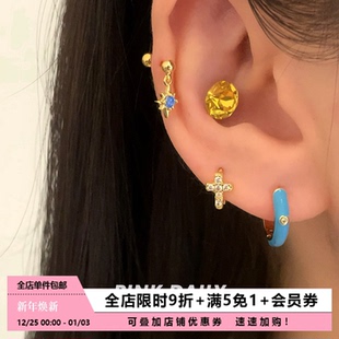 Pink Daily金色高级感气质耳钉女设计感超闪锆石十字架耳环耳饰