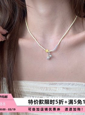 【特价款】黄色不规则珍珠花朵吊坠项链女甜美可爱小花锁骨链颈链