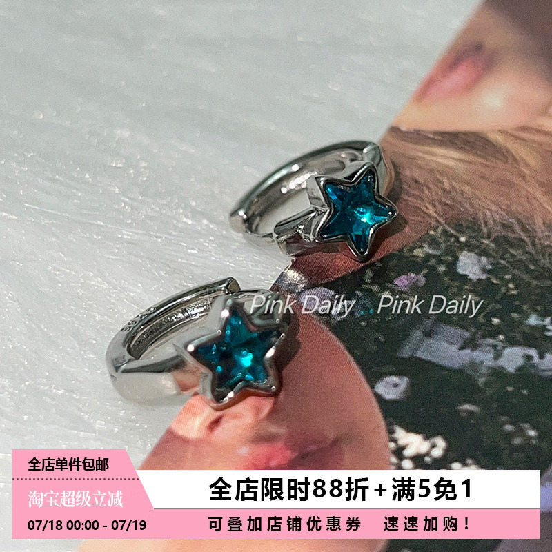 复古辣妹s925银针锆石五角星耳扣