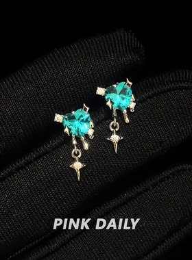 Pink Daily爆闪绿色锆石爱心医用钛钢耳钉女心形高级感耳骨钉耳饰