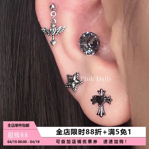 暗黑风十字架钛钢耳骨钉