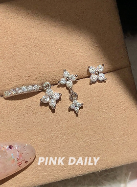 Pink Daily白色闪钻四叶草钛钢耳钉女绝美时尚高级感耳骨钉耳饰