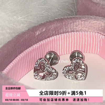 钛钢满钻爱心蝴蝶结耳蜗钉超闪