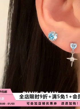 Pink Daily超闪满钻锆石双耳洞耳钉耳环女十字架耳骨钉耳圈耳饰