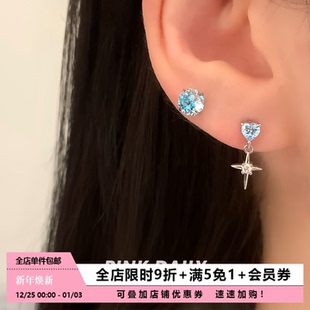 Pink Daily超闪满钻锆石双耳洞耳钉耳环女十字架耳骨钉耳圈耳饰