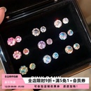 Pink Daily爆闪手捧花华子钛钢耳钉女炫彩闪钻耳骨钉耳蜗钉耳饰