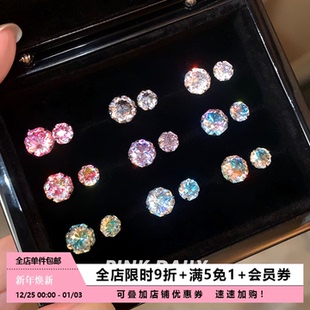 Pink Daily爆闪手捧花华子钛钢耳钉女炫彩闪钻耳骨钉耳蜗钉耳饰
