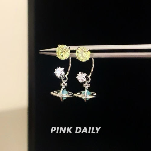 Pink Daily清透锆石土星吊坠马蹄环钛钢耳钉甜酷小众独特耳坠耳饰