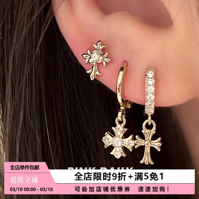 Pink Daily玫瑰金色十字架吊坠钛钢耳环女满钻超闪独特耳坠耳饰