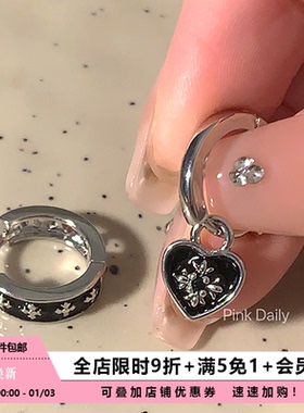 Pink Daily冷淡风黑色耳圈双耳洞耳饰爱心吊坠耳环简约法式饰品女