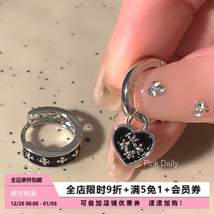 Pink 饰品女 Daily冷淡风黑色耳圈双耳洞耳饰爱心吊坠耳环简约法式