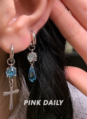Pink Daily华子十字架水滴吊坠耳环女超闪蓝色耳坠高级感独特耳饰