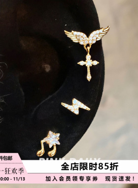 Pink Daily金色翅膀十字架甜酷医用钛钢耳钉女耳骨钉双耳洞耳饰