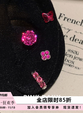 Pink Daily玫红色爆闪锆石钛钢耳钉养耳洞耳环独特漂亮耳骨钉耳饰