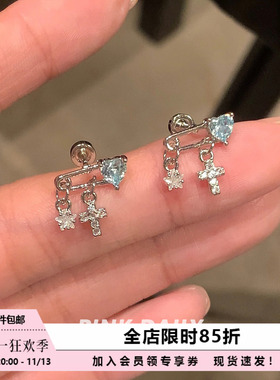 蓝色爱心别针耳骨钉吊坠钛钢