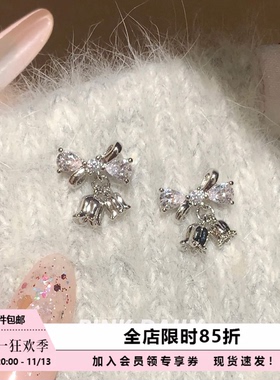 Pink Daily闪钻蝴蝶结铃兰花吊坠钛钢耳钉女独特漂亮耳骨钉耳饰
