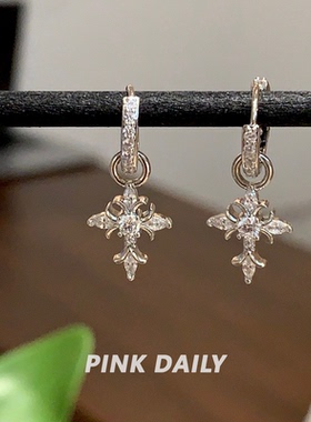 Pink Daily满钻巴洛克十字架吊坠耳环女耳钉设计感耳圈耳扣耳饰