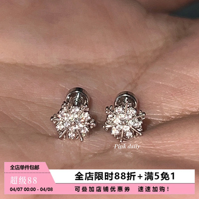 冬日恋歌爆闪钛钢耳钉