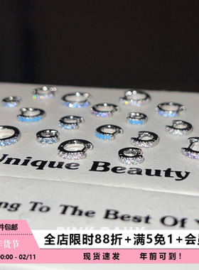 Pink Daily蓝色锆石素圈耳圈耳环女圆圈耳骨环圈圈耳骨圈耳扣耳饰