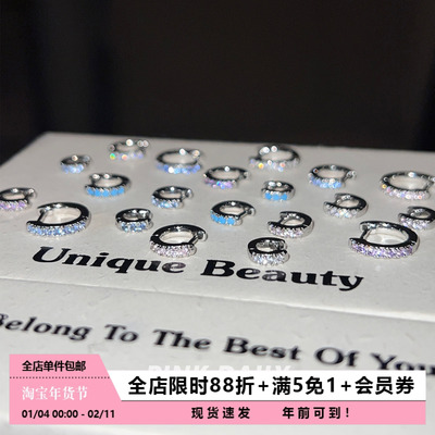 迷你耳骨钉小耳环耳骨圈