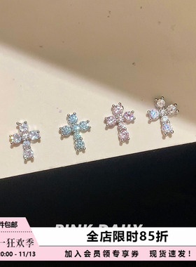 Pink Daily爆闪十字架锆石医用钛钢耳钉女蓝色精致独特耳骨钉耳饰