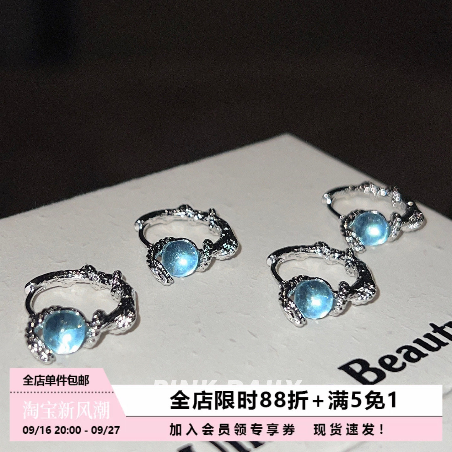 缠绕蛇形耳饰小众设计感