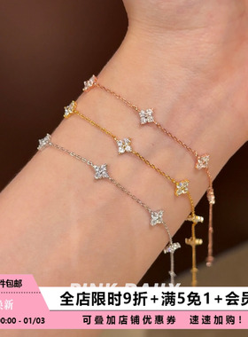 Pink Daily玫瑰金四叶草s925纯银手链女款金色巨好看精致高级手饰